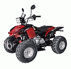 ATV EEC aprroved ATV200S-3-EEC