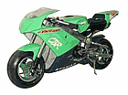 Pocket Bike PB-G05A